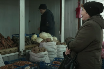 магазин, покупка, продукти