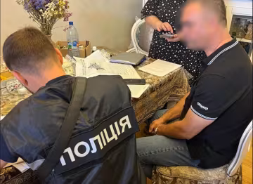 полиция, полиция Украины, задержание, скрин