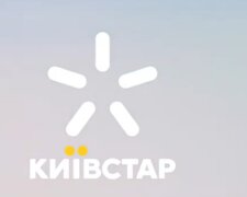 Київстар