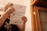 Повышение тарифов на коммунальные услуги