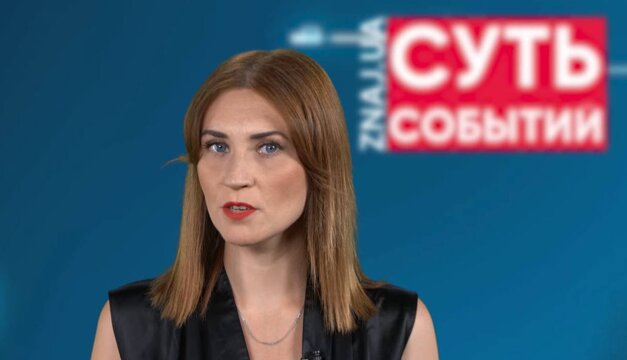 Реальних підстав для зниження тарифів на електрику для всього населення немає, - Завальнюк