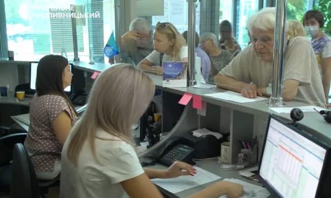 Робота для пенсіонерів у Харківській області