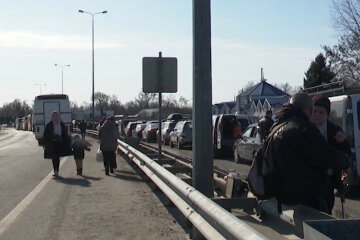 выезд за границу