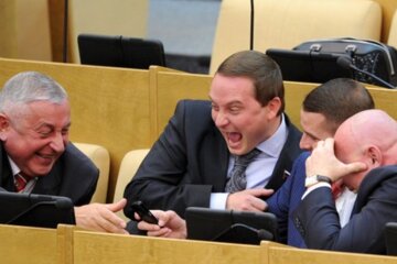 Госдума РФ