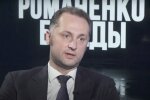 Прийшли люди, які були зручні, - Харебін про команду Зеленського