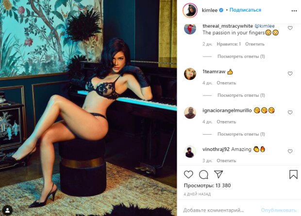 Корейская Кардашьян устроила бесконтрольный соблазн в черных кружевах: "Не останавливайся!"