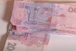 Грошова допомога  для пенсіонерів у Дніпрі