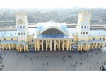 вокзал