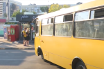 Подорожчання проїзду в Дніпропетровській області