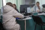 Грошова допомога для ВПО у Полтавській області: