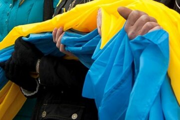 День соборности Украины рабочий день