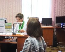 Денежная помощь для пенсионеров в Кировоградской области