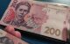 Грошова допомога для пенсіонерів в Миколаївській області