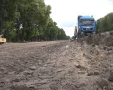 Ограничение движения транспорта в Киеве