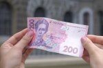 Грошова допомога для пенсіонерів в Вінницькій області