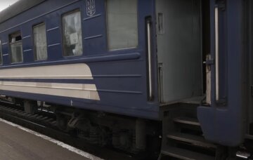 Новый график движения поездов на Днепропетровщине