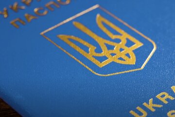 паспорт, выезд за границу