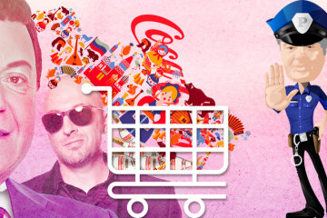 Импортозамещение