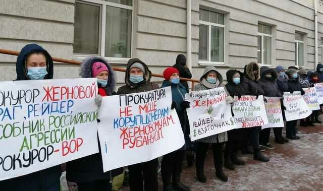 СМИ: Прокурор-рейдер Жерновой не прошел аттестацию