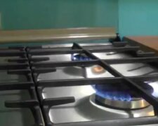 График отключения газа на неделю с 17 по 23 ноября в Днепропетровской области