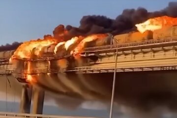 Крымский мост