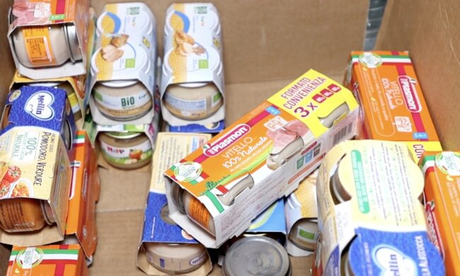 Гуманитарная помощь для пенсионеров в Днепропетровской области