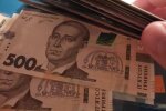 Денежная помощь для ВПЛ в Одесской области