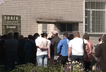 Мобилизация ВПЛ с 1 июня в Днепре