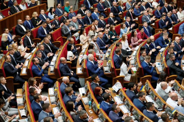 верховная рада, нардепы, депутаты