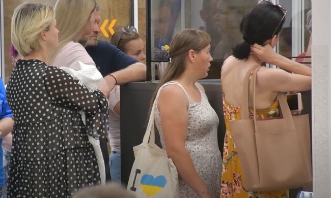 Робота для пенсіонерів у Кривому Розі