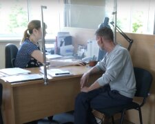 Гроші на догляд за пенсіонером Харків