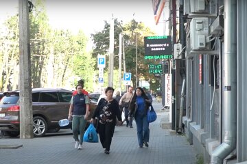 обменник, обмен валют, курс валют