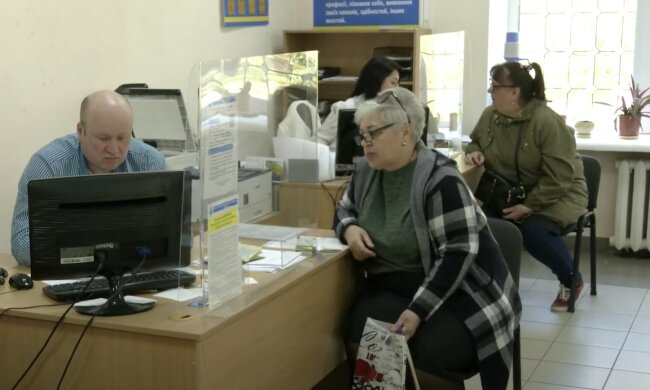 Робота для пенсіонерів у Запоріжжі
