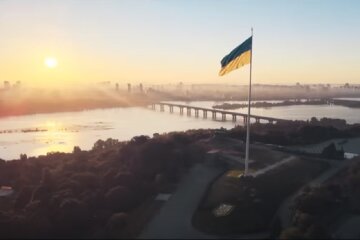 прапор України
