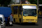 Подорожчання проїзду у Рівному