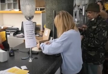 Денежная помощь для пенсионеров в Днепропетровской области