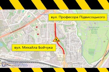 карта
