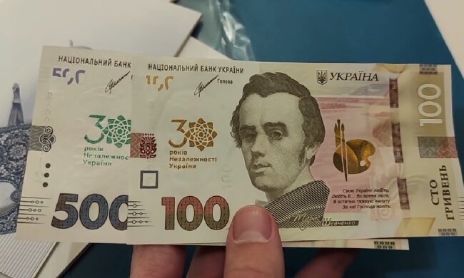 Грошова допомога для ВПО в Дніпропетровській області