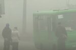 Густой туман накрыл Киев, столица Украины уже в списке самых грязных городов планеты: объявлен уровень опасности