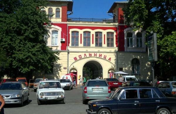 больница