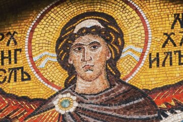 Михайлово чудо