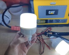 График отключения света в Киевской области на 22 ноября