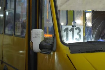 Новый график движения транспорта в Днепре.