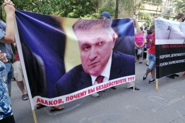 Украина утопает в наркотическом дурмане! Раскрытие схемы - СМИ
