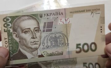 Денежная помощь для пенсионеров в Харькове