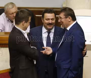 Луценко и Деркач