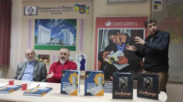 Олесь Доній презентував книги про Сковороду у Книжковій палаті