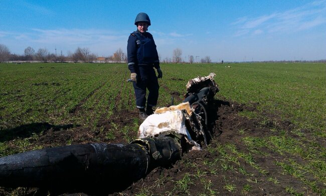 балаклея гсчс