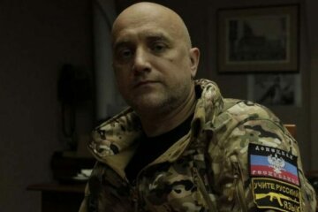 Захар Прилепин