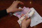 Грошова допомога для пенсіонерів з 1 червня